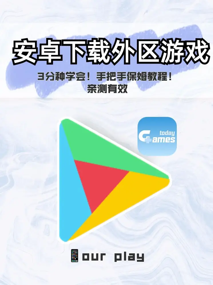 云开全站登录appkaiyun登录入口截图0